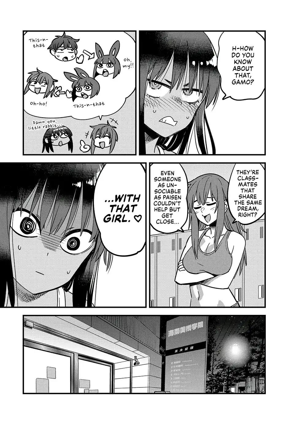 Please don't bully me, Nagatoro Chapter 129 14